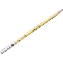 Mitsuyoshi Makeup Pencil Eyebrow Sunshine Yellow