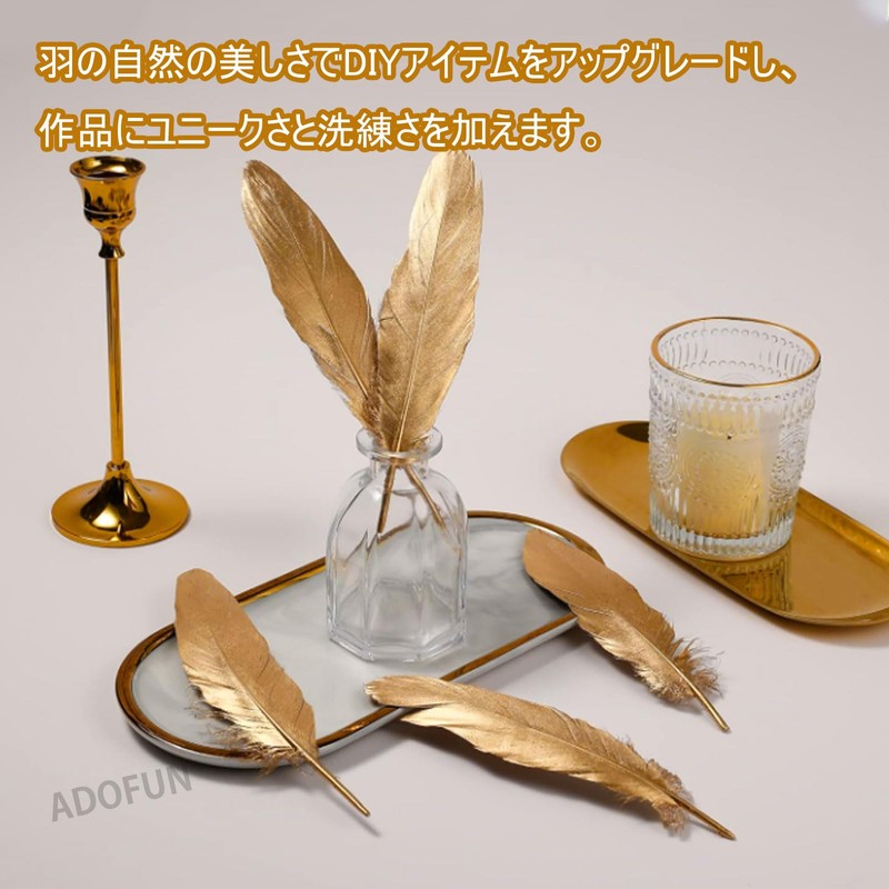 Feather Shower, Artificial Feather Shower, Craft Materials, Decorative Feathers, DIY