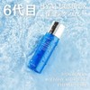 DR.WU Hyalcomplex Moist Essence Toner (Lotion), Moisturizing, Sodium Hyaluronate, Super