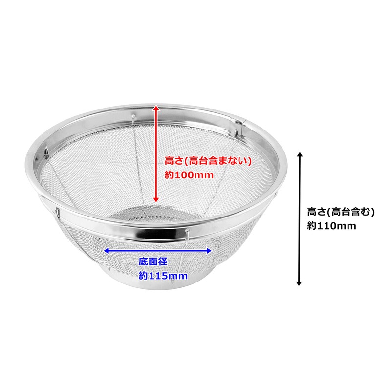 aquaside DX Ring with Monkeys