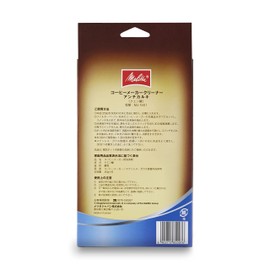 メリタ(Melitta) クリーナー コーヒーメーカークリーナー アンチカルキ MJ-1501 白