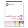 HP Multipurpose Paper