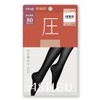 Atsugi AP1088 Women's Tights ASTIGU (Pressure) 80 Denier Tightening Single