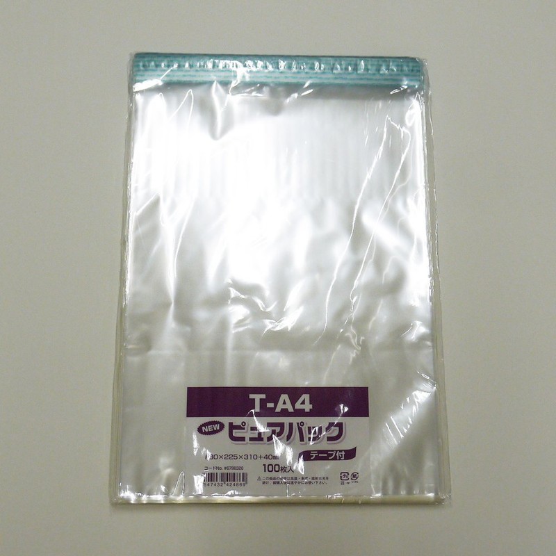 エスティシー 透明 袋 ピュアパック テープ付 A4サイズ 100枚入
