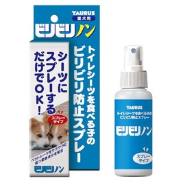 Taurus Viribilinon 3.4 fl oz (100 ml)