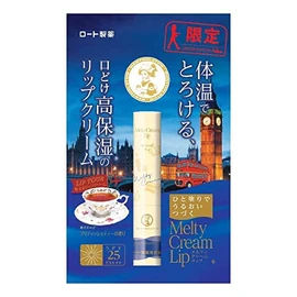 Mentholatum Lip Melty Cream Lip British Tea Scented Lip Balm 0.08 oz (2.4 g) x 3 pcs Set 2.4 gx3 g (x3)