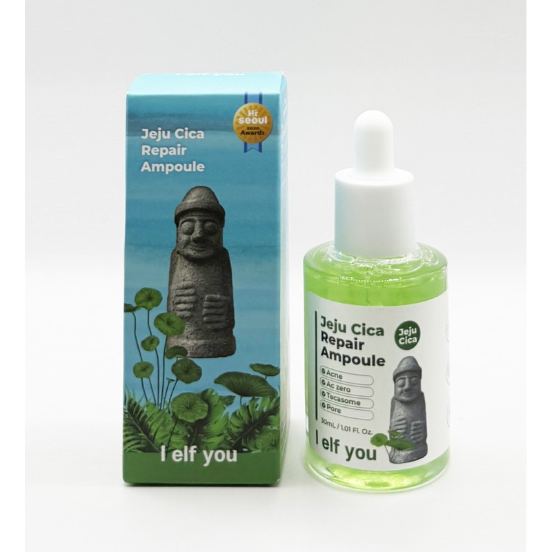 IELF U ILF U Jeju Cica Ampoule 30ml / 아이엘프유