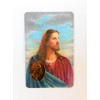 Holy Prayer Cards Don't Quit !! Inspiration Prayer Card (25-Pack)