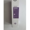 Cost-effective Ipocare Face, Neck, Shoulder Spot Exfoliation Ampoule Essen /