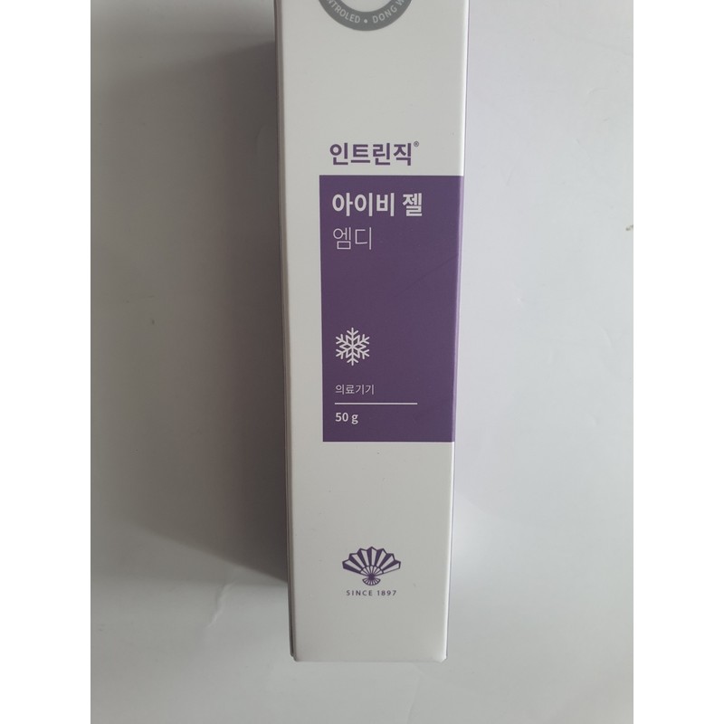 Cost-effective Ipocare Face, Neck, Shoulder Spot Exfoliation Ampoule Essen /
