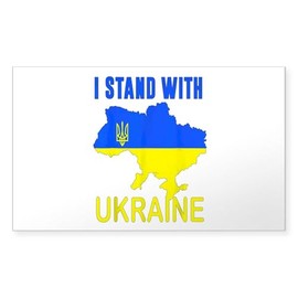 CafePress Ukrainian Lover I Stand with Ukraine T Shi Sticker Rectangle Bumper Sticker Car Decal
