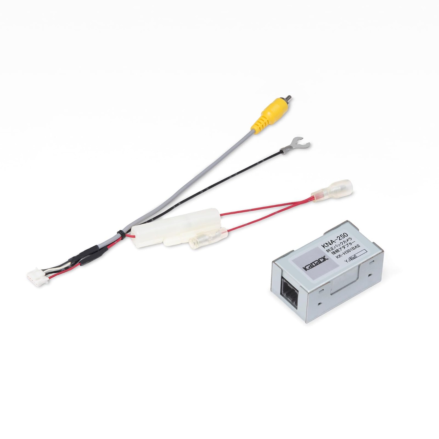 Canak Planning Genuine Rear View Camera Connection Adapter KK-H301BA-2 ...