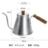 +kuRo Coffee Pot, Drip Pot, 30.4 fl oz (900 ml),