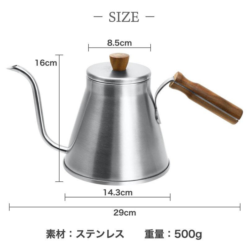 +kuRo Coffee Pot, Drip Pot, 30.4 fl oz (900 ml),