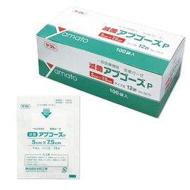 Yamato 5075 Yamato Gauze Sterile Abgose P 1 piece/bag x 100 bags