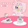 Sanrio adjustable phone holder/stand