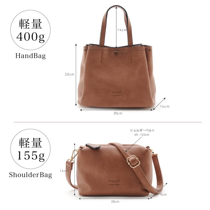 FIRANO Arno Label A402168 Women's 3 Room 2-Way Handbag with
