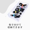 Cablemate Magic Cable Ties [Black, Length 7.9 inches (20 cm)