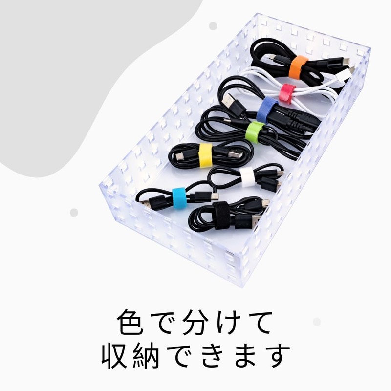 Cablemate Magic Cable Ties [Black, Length 7.9 inches (20 cm)