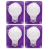 Crazy Colors Wall Bulb Cob LED Night Light - Ultra