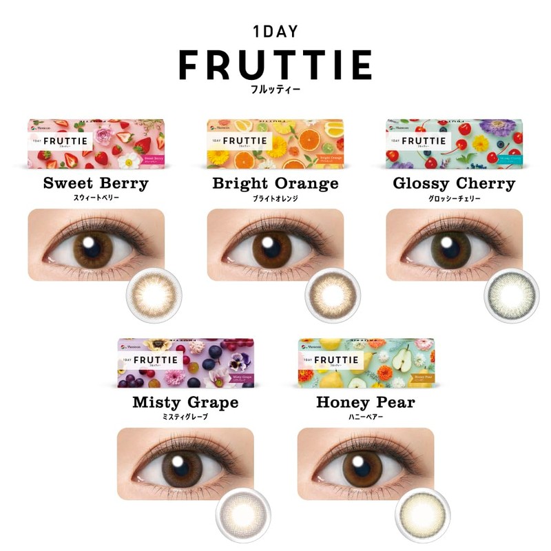 Menikon Colorcon One Day Frutti Grosy Cherry 10 pieces [BC]