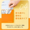GoCLN Liposome, Vitamin C, 100% Lipo C, 12 Packets, High