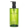 Shu Uemura Anti/Oxy+ Micro-Impurity & Dunner's Clarifying Cleansing Oil 450ml