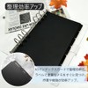 CHANJIF 6 Pcs A5 Loose Leaf Notebook, Divider Card, 6