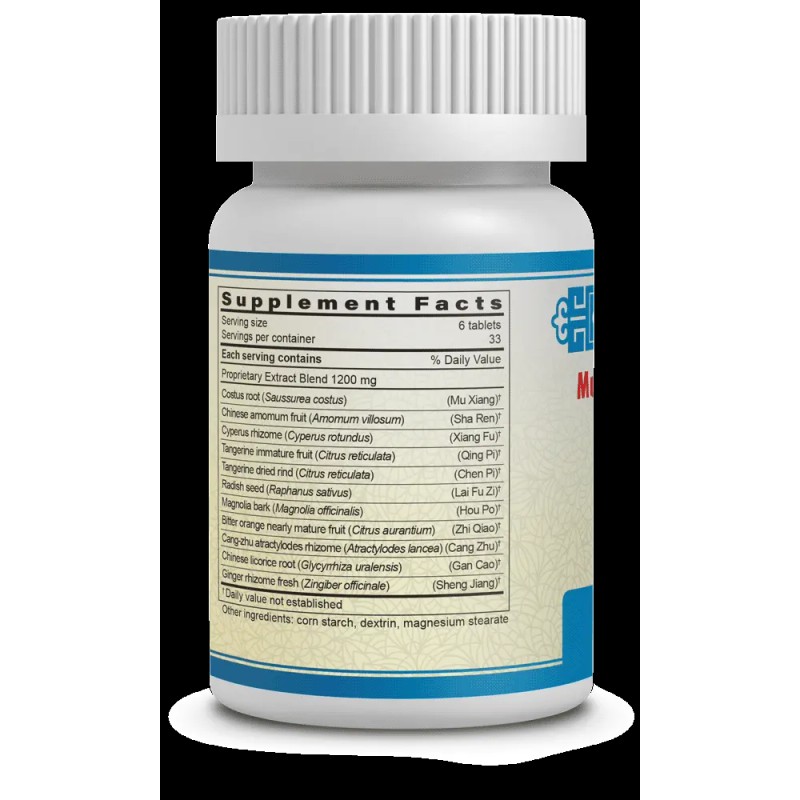 Guang Ci Tang 木香順气片五倍浓缩 Mu Xiang Shun Qi Pian (BloatEase