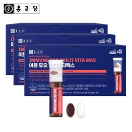 Chong Kun Dang 21 Bottles Immune Duo Multi-Vitamax 7 Bottles (3 Boxes) / Liquid Vitamins to Drink Without Water / 종근당 21병 이뮨 듀오 멀티 비타맥스 7병 3박스 물없이 마시는 액상 비타민
