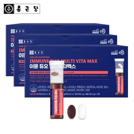 Chong Kun Dang 21 Bottles Immune Duo Multi-Vitamax 7 Bottles (3 Boxes) / Liquid Vitamins to Drink Without Water / 종근당 21병 이뮨 듀오 멀티 비타맥스 7병 3박스 물없이 마시는 액상 비타민