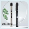 ペンライト LED 懐中電灯 暖色/白色 2色切替 ディスプレイ搭載 デジタル電量表示付き 小型 軽量 USB充電式(ブラック)