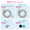 gaona (GAONA) gaona Bath Water Hose The Water Washing Gray
