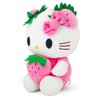 Cute Strawberry Kitty Plush Toy – Soft Cartoon Cat Stuffed