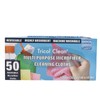 Tricol Clean Profesional Resuable Lint Free Microfiber Edgeless Cleaning Cloth