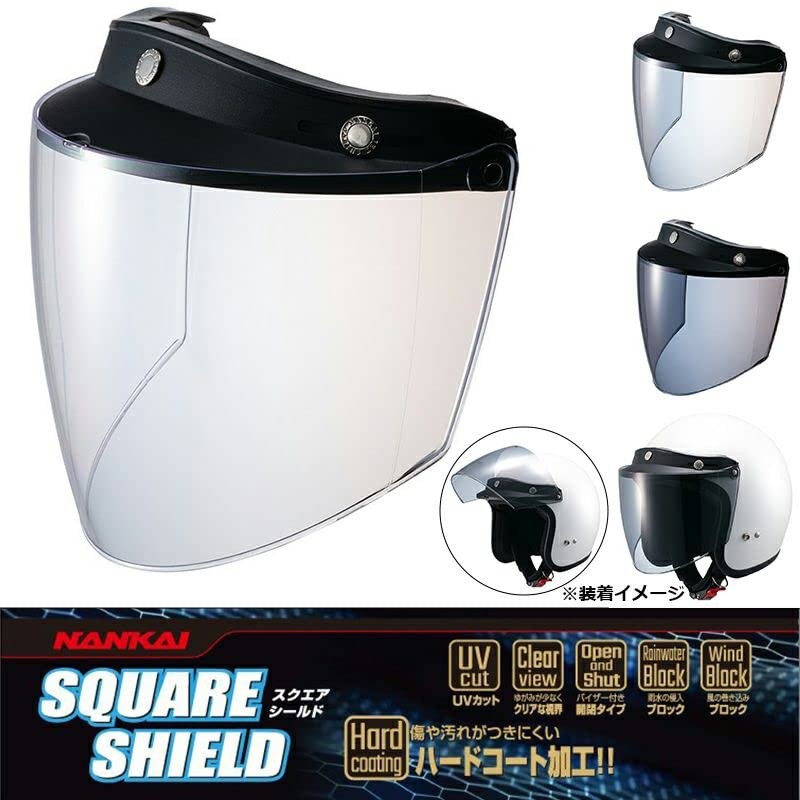 [Nankai Parts] Nankai NE14 Motorcycle Square Shield Smoke