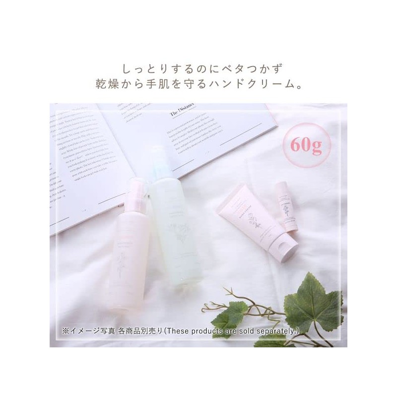 Gelato Pique Hand Cream Gelapique (OW-Off White, 2.1 oz (60