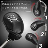 Golf Iron Cover with Magic Tape Closure Golf Head Cover