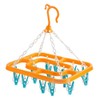 Pack of 2 Indoor Outdoor Hanging Clothes 18 Peg Line