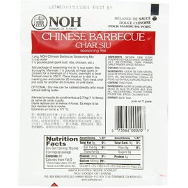 Noh Chinese Barbecue Char Siu Seasoning Mix (6 Pack, Total of 426g)