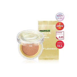 Propolis Ampoule In Cover Cushion / 프로폴리스 앰플 인 커버 쿠션