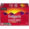 Folgers Classic Roast Medium Roast Coffee, 12 K Cups for