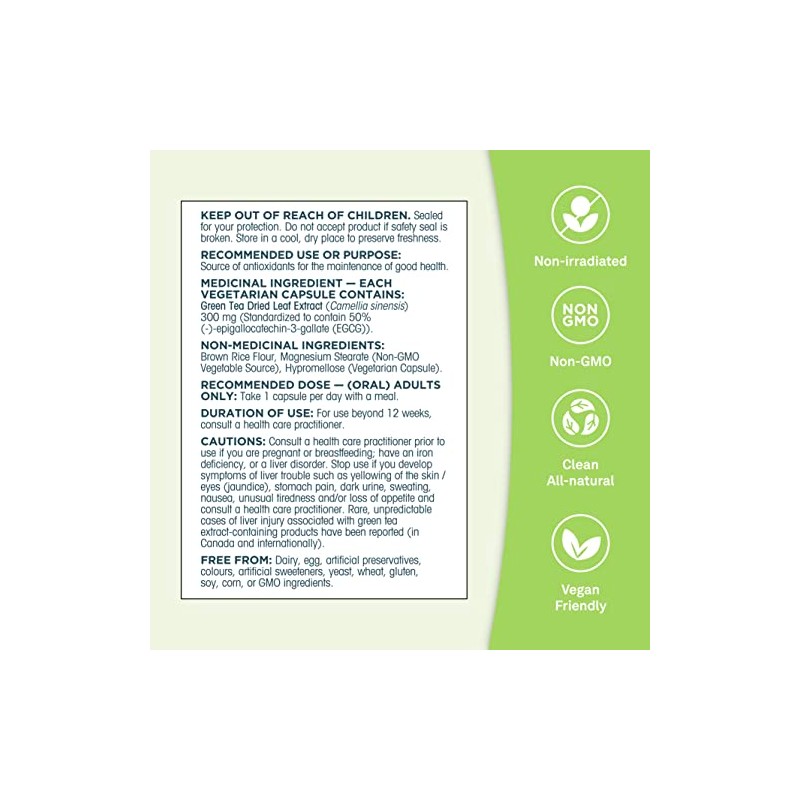 Organika Organika Green Tea Extract 60 Vcaps