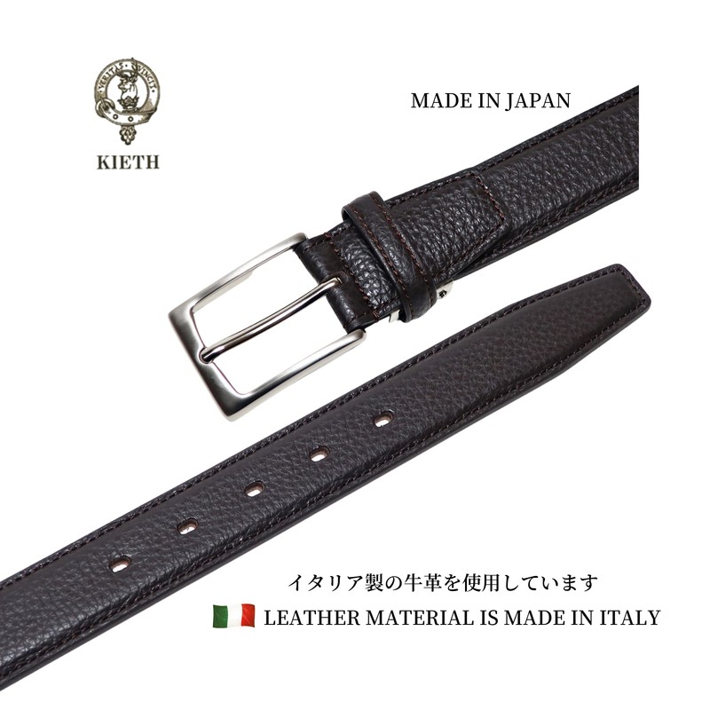 KIETH KE21456-39 Men's Business Belt, Brown, Genuine Leather, Made in