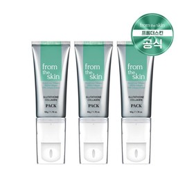 Glutahion Collagen Pilot Pack 50g x 3 / 글루타치온 콜라겐 필오프 팩 50g x 3개