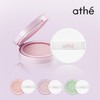 아떼 비건 릴리프 톤업선쿠션 베지그린 리필 SPF50+ PA++++ ATTE Vegan