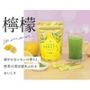 Kyoto Ujitawara Tea House 27493 Powdered Sencha Tea Tea, Smooth,