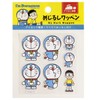Misasa I'm Doraemon Doraemon Iron-on Patch No.1157 Fujiko Pro Blue