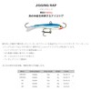 Rapala JIGGING RAP(R) W7 PCH Pure Chrome 2.8 inches (7