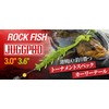 JACKALL Jug Pod, 3.0 Inch, Bannou Melon
